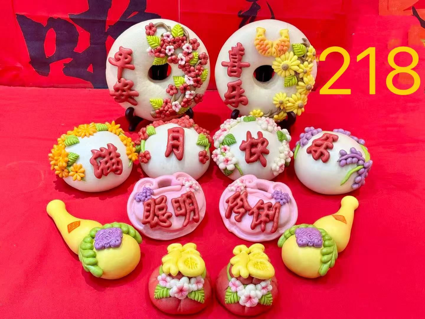 满月套 03