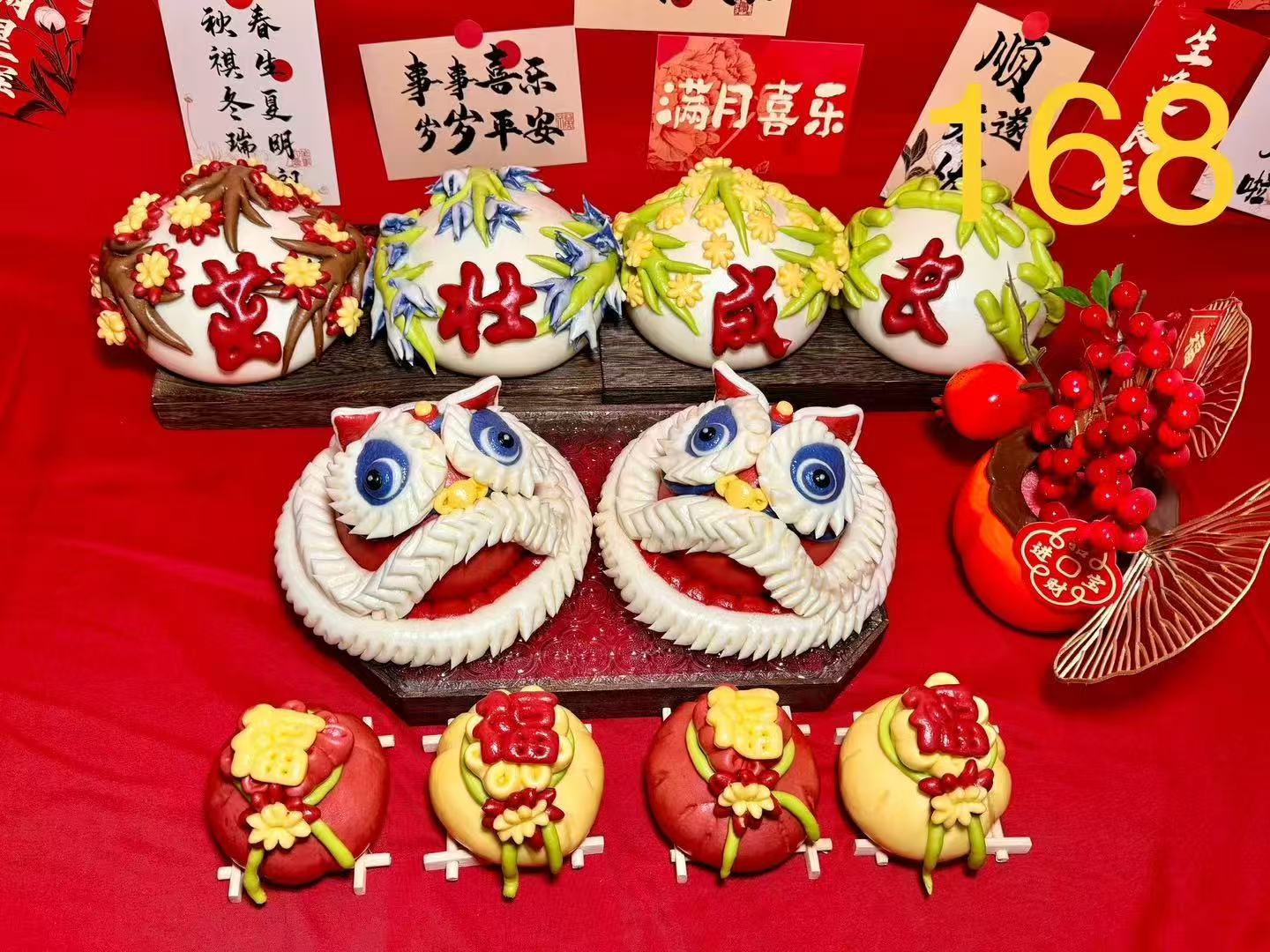 满月套 07
