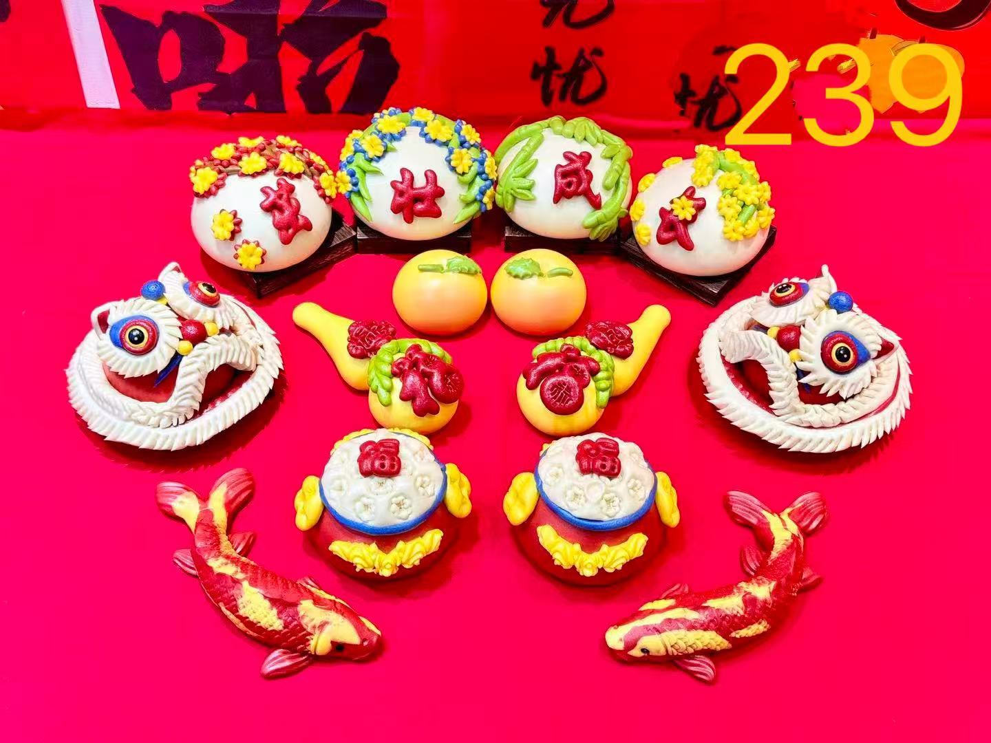 满月套 11