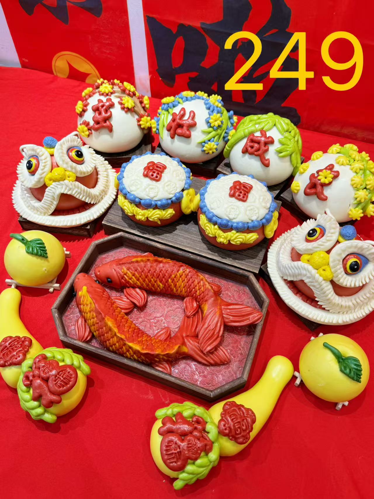 满月套 21