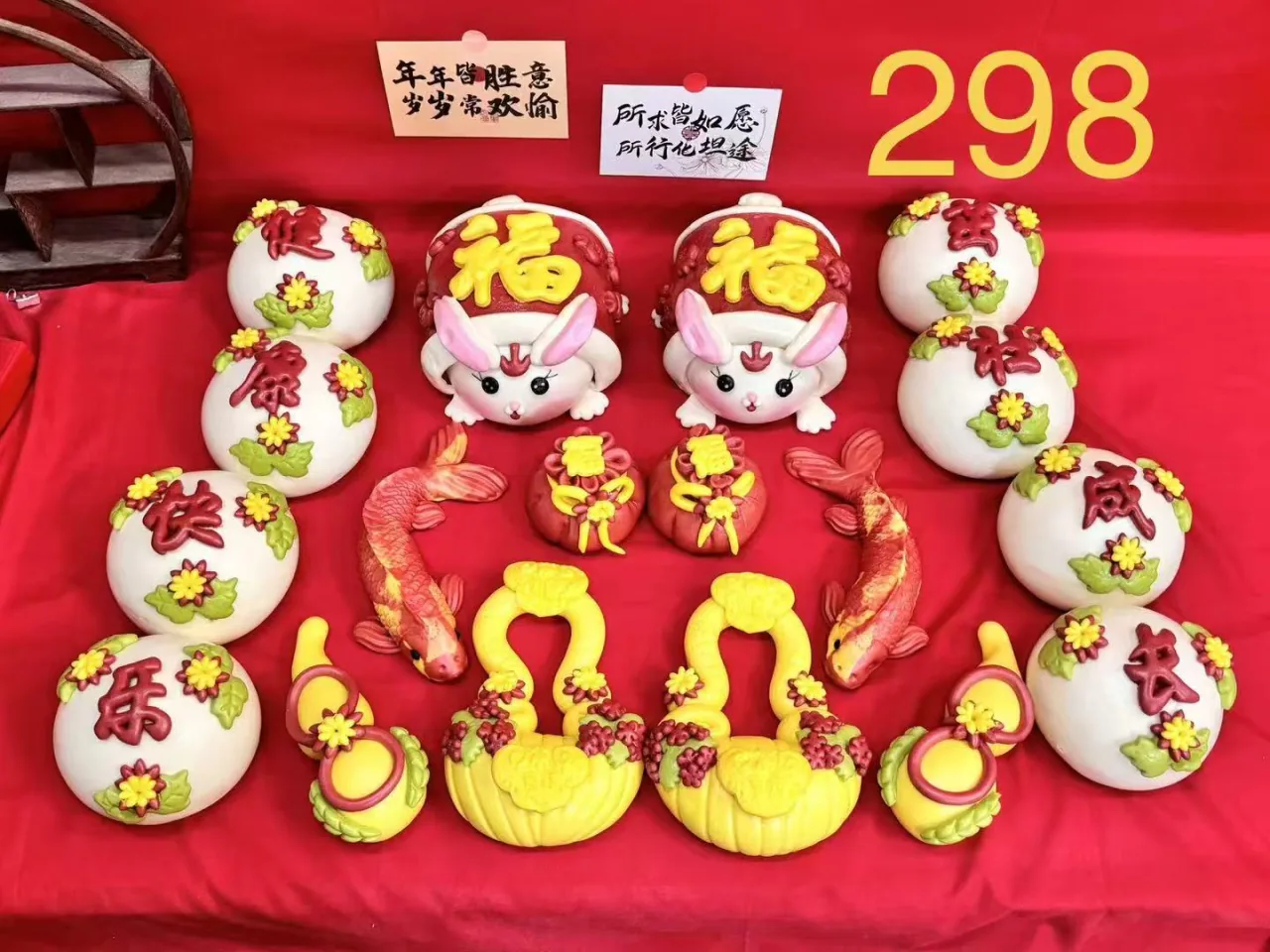 佳佳手作满月花馍套餐
