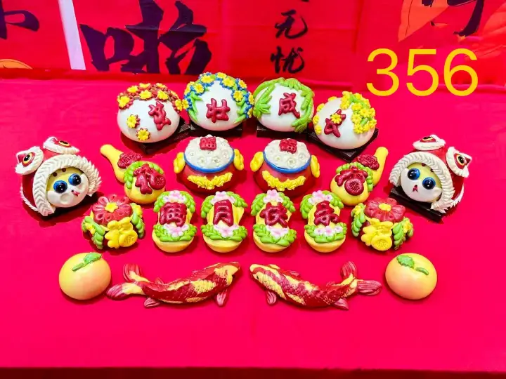 满月套 16