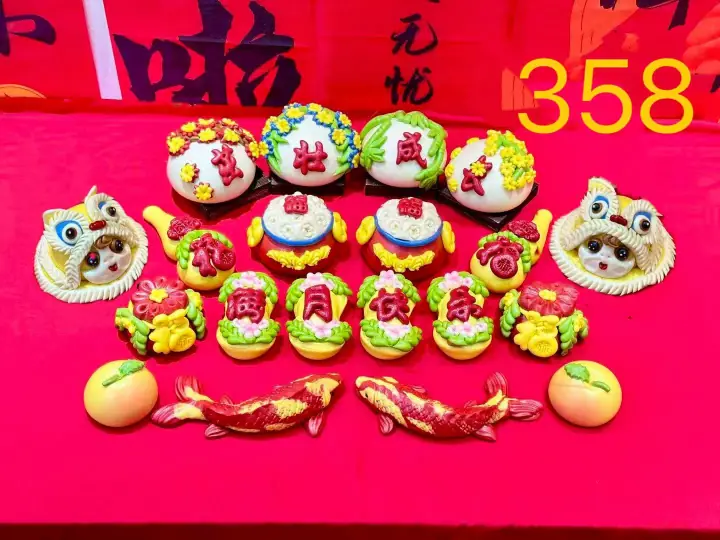满月套 17