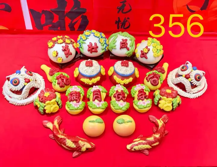 满月套 19